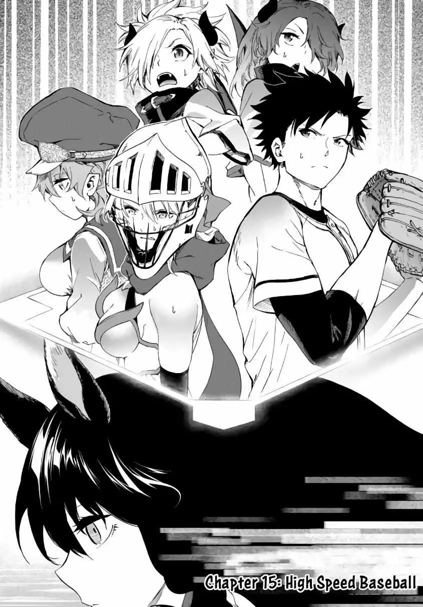 In Another World where Baseball is War, a High School Ace Player will Save a Weak Nation Chapter 15.1 2